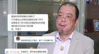 久久国内免费视频